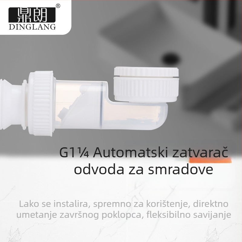 Kuhinjski odvodni fitinzi – P-luk, Bounce tip, PP materijal, model DL-8622E, moderan minimalistički stil