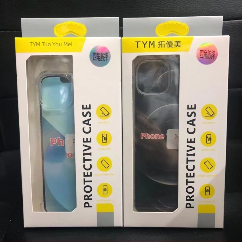 TPU kućište s četverostrukom zaštitom od pada za Vivo V60 Lite, Y39 5G i Y36 5G