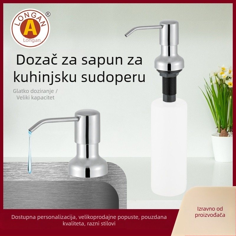 Longan F35 pumpa za sapun za kuhinjski sudoper, 304 nehrđajući čelik, 500 ml, moderni stil