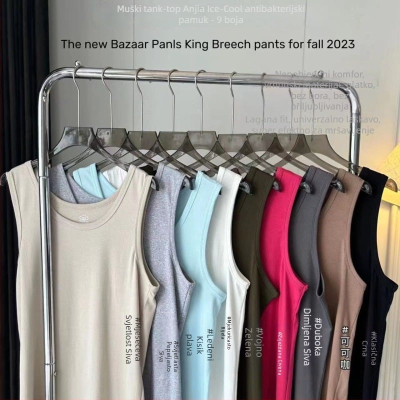 Sportska vesta za mlade – četiri sezone, jednofarbni uzorak, 95% pamuk