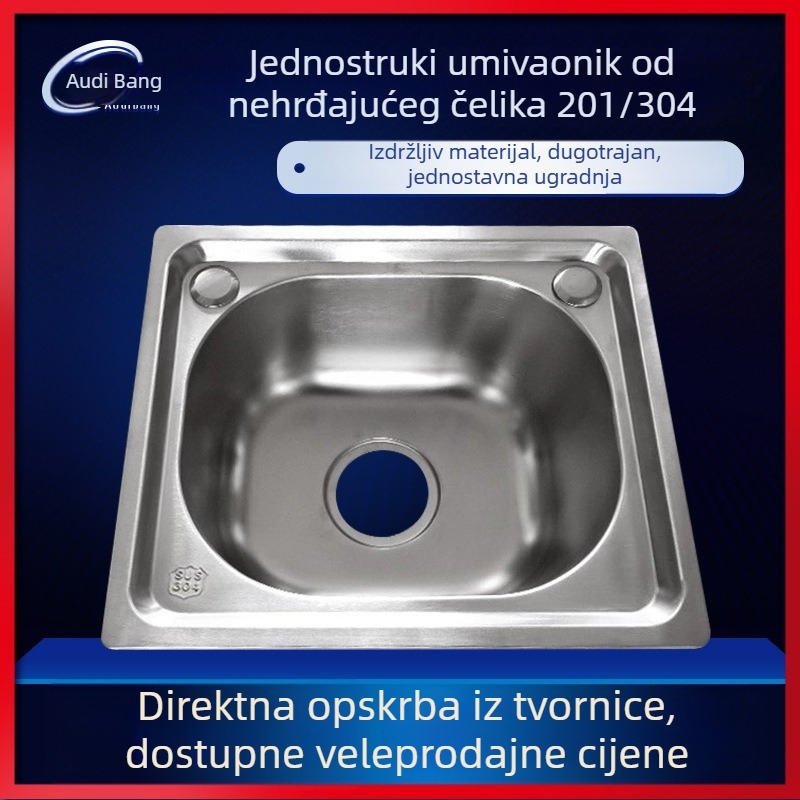 Nehrđajući čelični kuhinjski drez s velikom jednom posudom — Model 011, Proizvedeno u Kini (kontinentalna Kina), Stil moderni jednostavnost