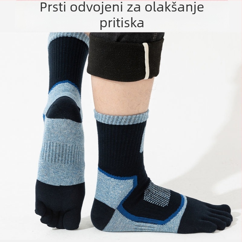 Muške čarape s pet prstiju od pamuka, antibakterijske i deodorirajuće, upijaju znoj i prozračne, do srednjeg lista, za sve sezone