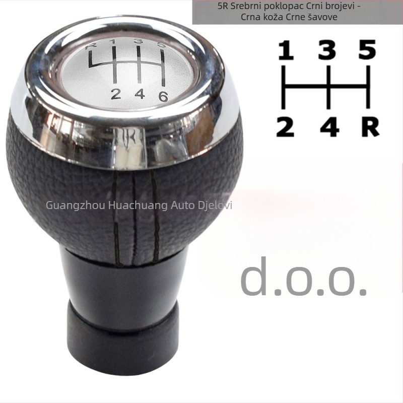 Ručićica mjenjača za Mini Cooper – Model Sk-mini11, kompatibilno s Mini Cooper R55–R61 i F55/F56/F54/F57/R50/R53