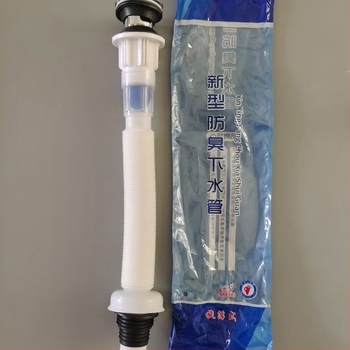 Kaixin ravna odvodna cijev za umivaonik s protu mirisom, preklopni poklopac, plastika, moderni minimalisticki stil