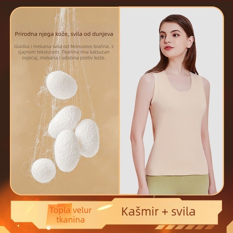 Unisex poliester termalni prsluk s baršunastim podom, debljina 251–300 g/m², okrugli izrez, preko glave