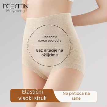 Gaćice za postporođajno razdoblje s visokim strukom za oporavak, pamuk 90–95%, podstava od svile Mulberry (<30%), pletene sa 40 niti