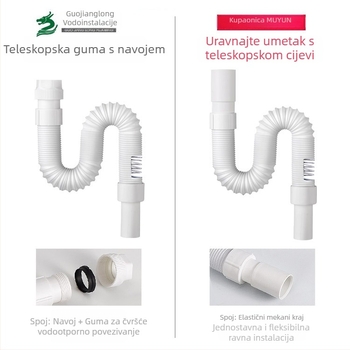 Cijev odvod za umivaonik – teleskopska, PE/PP materijal, Muyun marka, 0,2 kg