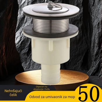 Odtok za sudoper tipa 50, nehrđajući čelik, vučni tip, moderan minimalistički dizajn