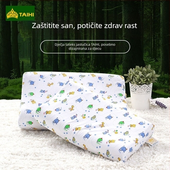 Dječji latex jastuk – pravokutan oblik, prirodni lateks, sadržaj lateksa 90% i više, navlaka od čistog pamuka, prikladan za djecu i bebe