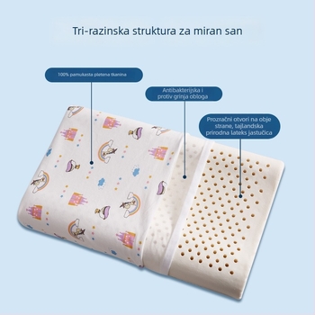 Dječji latex jastuk – pravokutan oblik, prirodni lateks, sadržaj lateksa 90% i više, navlaka od čistog pamuka, prikladan za djecu i bebe