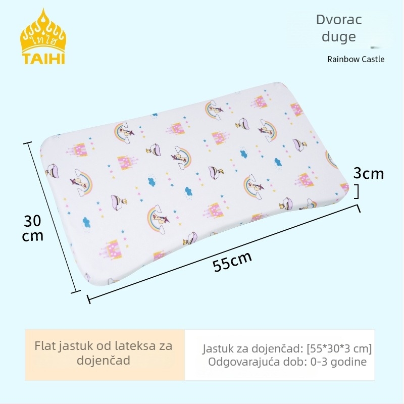 Dječji latex jastuk – pravokutan oblik, prirodni lateks, sadržaj lateksa 90% i više, navlaka od čistog pamuka, prikladan za djecu i bebe