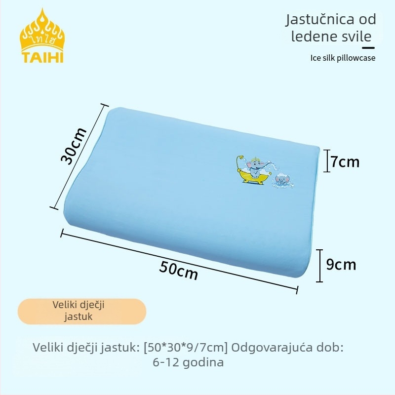 Dječji latex jastuk – pravokutan oblik, prirodni lateks, sadržaj lateksa 90% i više, navlaka od čistog pamuka, prikladan za djecu i bebe