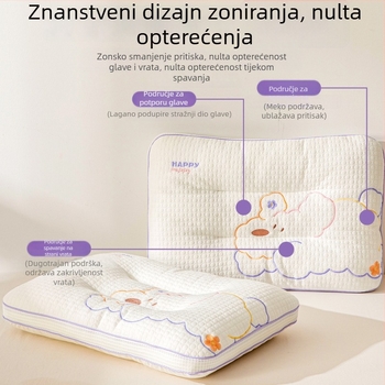 Dječji jastučnica za vrat - pravokutnog oblika, punjenje od poliesterskog vlakna, navlaka od poliesterskog vlakna, za djecu, težina 0,55–1,0 kg