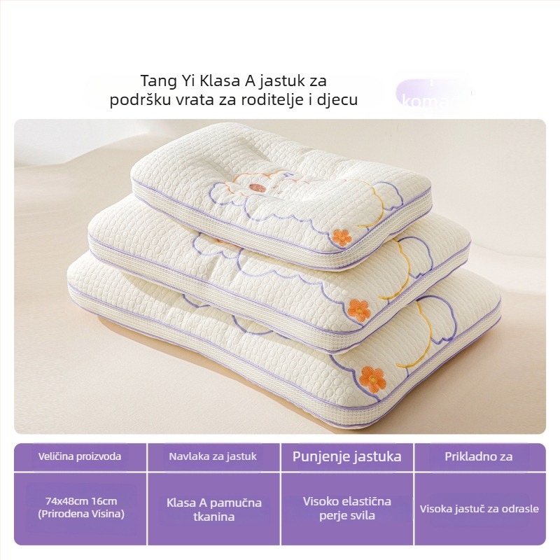 Dječji jastučnica za vrat - pravokutnog oblika, punjenje od poliesterskog vlakna, navlaka od poliesterskog vlakna, za djecu, težina 0,55–1,0 kg