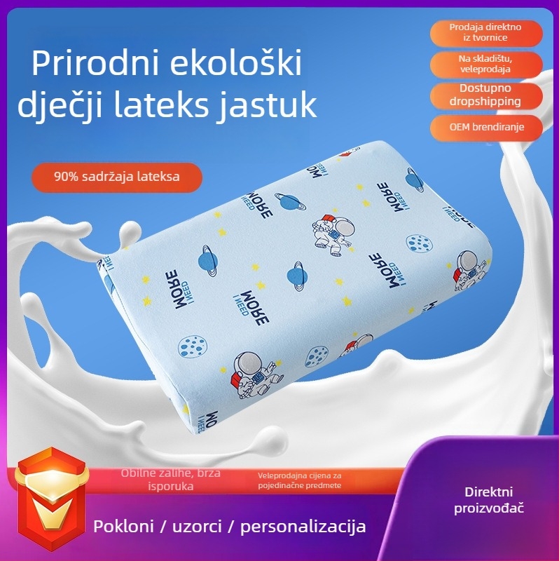 Dječji jastuk od prirodnog lateksa s jezgrom od čistog pamuka; sadržaj lateksa >90%; pogodna za sve sezone; pogodna za sve položaje spavanja.