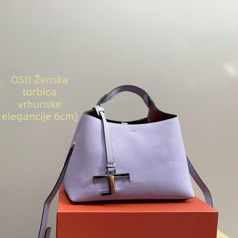 Ženska torbica od prave kože s PU podstavom, street-trend stil, horizontalni kvadratni oblik, mekana konstrukcija, ID džep