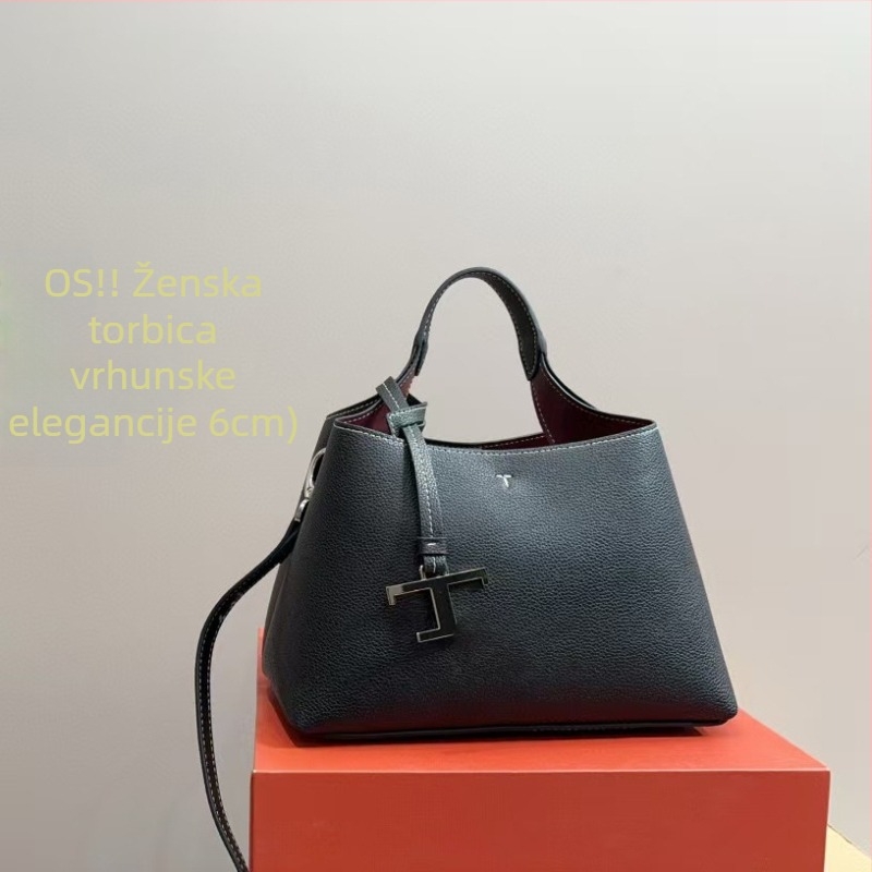 Ženska torbica od prave kože s PU podstavom, street-trend stil, horizontalni kvadratni oblik, mekana konstrukcija, ID džep
