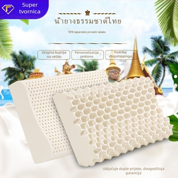 Royal Knight prirodniLatex jastuk, sadržaj lateksa 90%+, pravokutni oblik, težina 1,5–2 kg, pletena tkanina