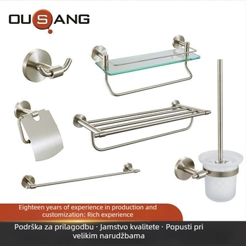 Set kupaonskih dodataka od 304 nehrđajućeg čelika sa brušenim završetkom, moderni minimalistički stil, šesto-dijelni set: držač toaletnog papira, skladišni nosač, četka za zahod
