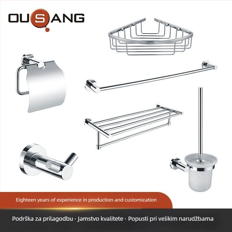 Set kupaonskih dodataka od 304 nehrđajućeg čelika sa brušenim završetkom, moderni minimalistički stil, šesto-dijelni set: držač toaletnog papira, skladišni nosač, četka za zahod