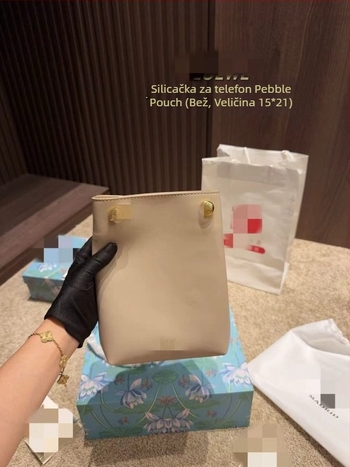 Torba za mobitel od prave kože s zatvaranjem na povlačenje, uspravni kvadratni oblik, flanelna podstava