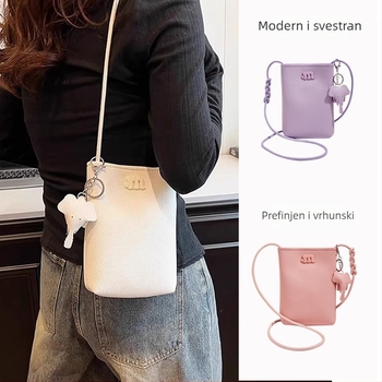 Ženska torbica za telefon s crossbody remenom — PU materijal, uspravni kvadratni oblik, magnetska kopča, unutarnji džepovi za telefon, ID i laminirani džep sa zatvaračem, jedinstveni remen, proljeće 2025