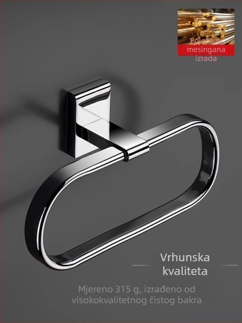 Bakreni držač za ručnike, bez bušenja, kružni kupaonski držač, CE certifikat