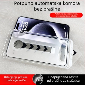 Zaštita zaslona od kaljenog stakla za Apple — Visoka razlučivost, Anti-Peep