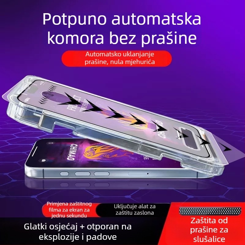 Zaštita zaslona od kaljenog stakla za Apple — Visoka razlučivost, Anti-Peep