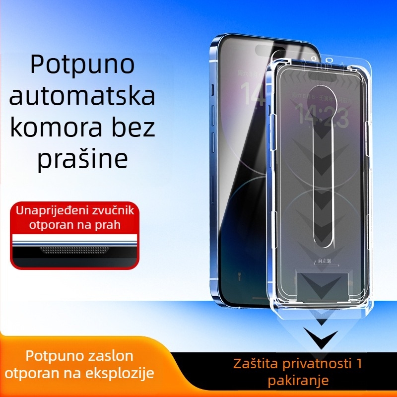 Zaštita zaslona od kaljenog stakla za Apple — Visoka razlučivost, Anti-Peep