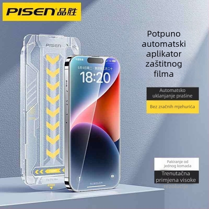 Pingsheng Anti-Spy kaljeno staklo za prednju zaštitu zaslona iPhone 15–17 – HD, cijeli zaslon