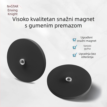 Snažna magnetska osnova za LED reflektor nosač; gumom premazan, NdFeB magneti, željezni dijelovi; brend Star Knight, model NPHA-, univerzalna kompatibilnost