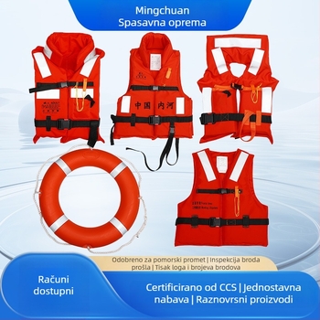 Morski prsluk za spašavanje, CCS certificiran, uzgon 150N, za odrasle, za unutarnje vode