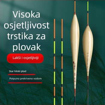 Three Old Man plutac od trske za vertikalni drift