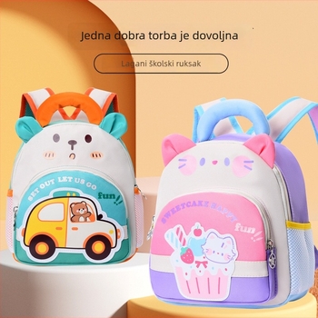 Unisex ruksak za vrtić s animiranim motivom malog medvjedića, lagan i prozračan, otporan na habanje, s ramnenim jastučićem zraka, od Oxford platna, za djecu 3–6 godina