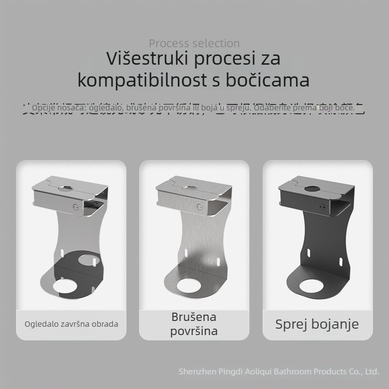 Držač za tekući sapun od 304 nehrđajućeg čelika, zidni, bez bušenja, protiv krađe, ručna aktivacija, nosivost 100 kg
