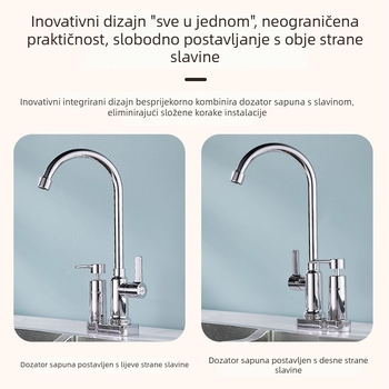 Višenamjenski integrirani dozator sapuna – ABS, elektroplating, DTQJ marka, ručno pritiskanje