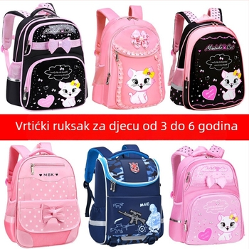 Dječji ruksak za vrtić s zakrivljenim naramenicama, Oxford platno, prozračan, vodootporan, otporan na habanje, najlonska podstava, anime crtani uzorak