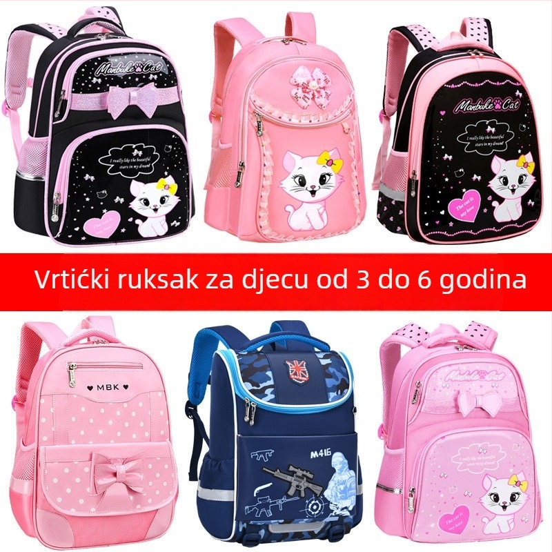 Dječji ruksak za vrtić s zakrivljenim naramenicama, Oxford platno, prozračan, vodootporan, otporan na habanje, najlonska podstava, anime crtani uzorak