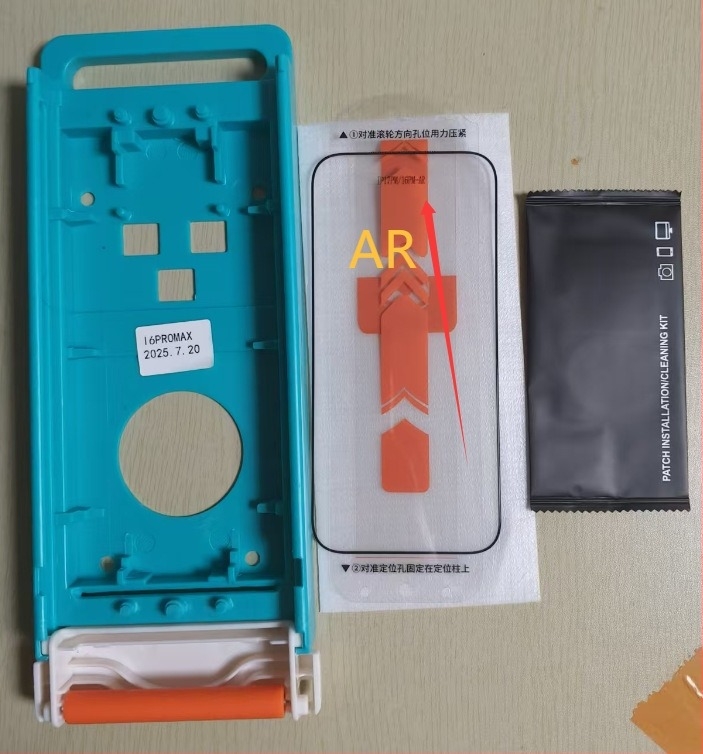 HBQ prednje zaštitno staklo za zaslon – visoko aluminijsko staklo, anti-refleksija, HD, otporno na ogrebotine, puni zaslon, za iPhone 17 Pro Max