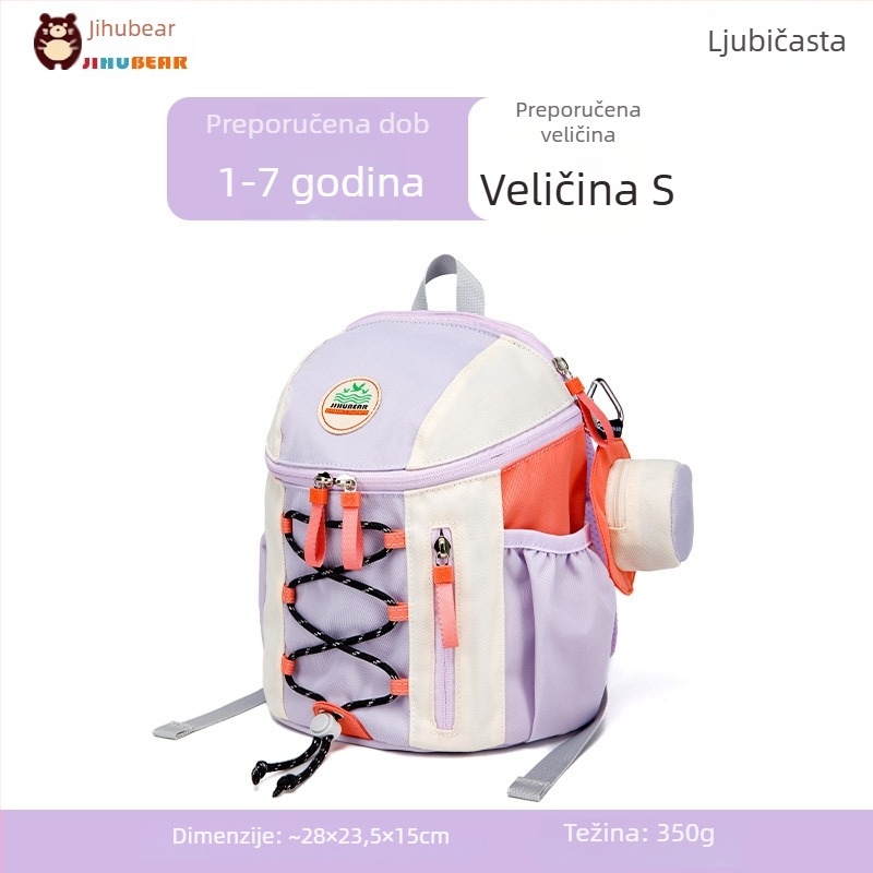 Dječja školska torba Almost bears, prozračna, vodootporna, ultralaka, s zakrivljenim naramenicama i zaštitom kralježnice