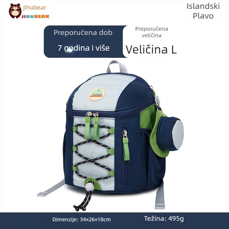 Dječja školska torba Almost bears, prozračna, vodootporna, ultralaka, s zakrivljenim naramenicama i zaštitom kralježnice