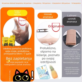 Ženske čarape od velūra najlona, tanke, bikini kroj, duljina cijevi, 80–90% najlona