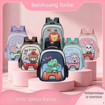 Unisex školski ruksak za djecu – lagan, poliester, naramenice s zračnim jastučićem, uzorak anime & crtani likovi, za 3.–4. razred