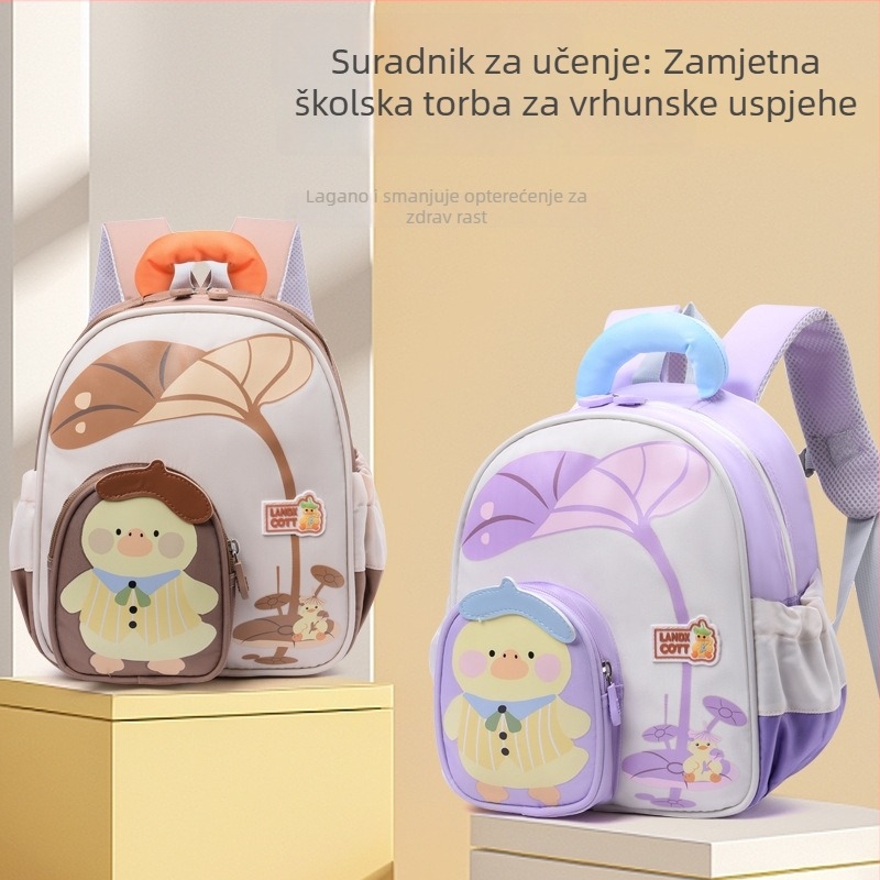 Unisex ruksak za vrtić, Oxford tkanina, prozračan i otporan na habanje, simpatičan anime crtež s patkom, dječji stil, zakrivljene naramenice