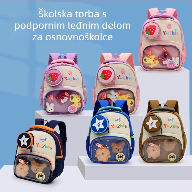 Dječji ruksak za vrtić s crtićnim uzorkom životinja – najlon, prozračan, ultra lagan, izdržljiv, proširiva kapacitet
