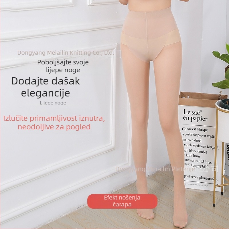 Najlon čarape-hlače ultra-tanke 5D, nevidljive, anti-zapetljavanje