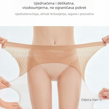 Bezšivne čarape s podizanjem stražnjice, ultra tanke, prozračne, nevidljive, romboidni uzorak, od najlona, za sve sezone