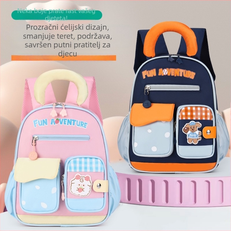 Unisex školska torba s velikim kapacitetom, prozračna i vodootporna, ultra lagana, anime uzorak, dječji sladak stil; materijal: poliester vlakno + poliester mreža; nosivi sustav: kaiševi s zračnim jastučićem