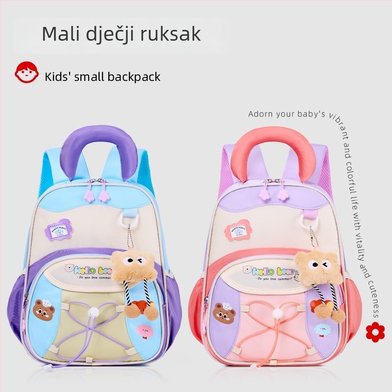 Predškolski ruksak za djecu, slatki crtani motiv, najlon, lagan, zakrivljene naramenice